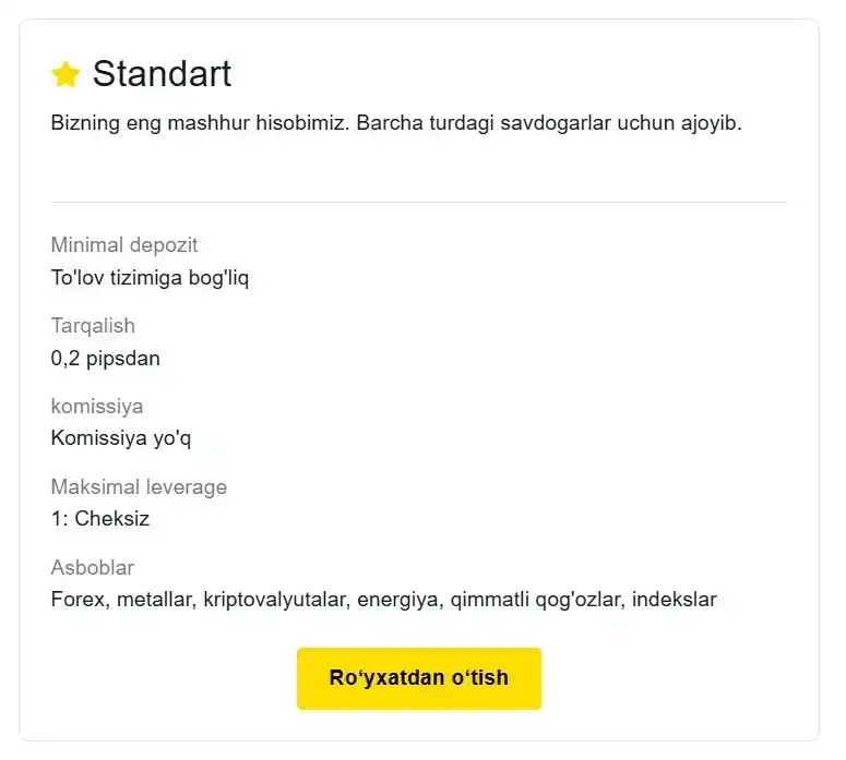 Exness Standard hisobi nima?
