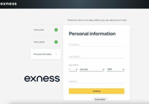 Как изменить мой адрес в Exness