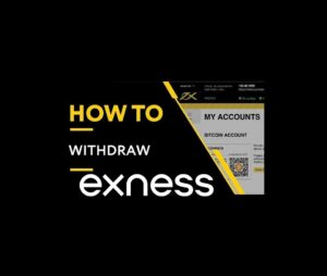 Сколько времени занимает вывод средств в Exness?
