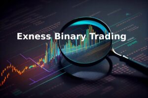 Торговля бинарными опционами на Exness
