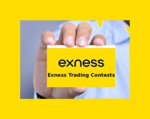 Торговые конкурсы Exness