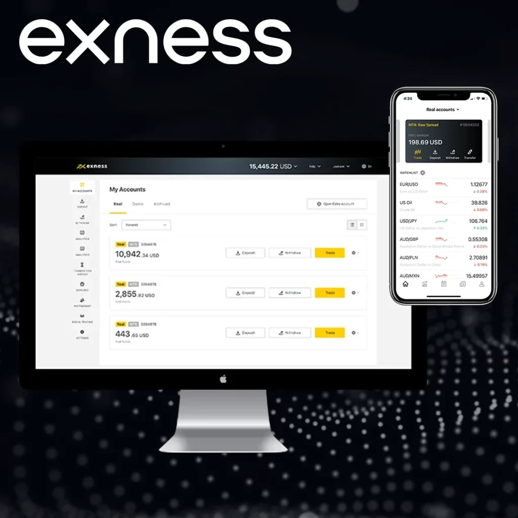 Как проверить комиссию за перенос позиции на Exness